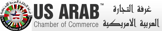 US Arab Chamber of Commerce